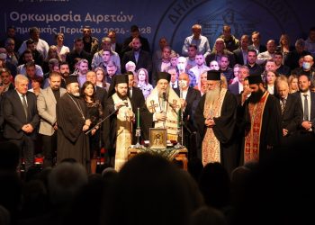 Υπέρλαμπρη η τελετή ορκωμοσίας του Δημάρχου Νίκου Σακκά και των αιρετών του Δήμου Τρικκαίων (καρέ-καρέ)-Ν. Σακκάς: «Ο Δήμος μας ακόμη πιο ψηλά»