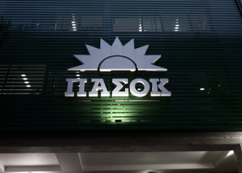Επισκέψεις κλιμακίων του ΠΑΣΟΚ στις 8 & 9 Δεκεμβρίου στο Νομό Τρικάλων