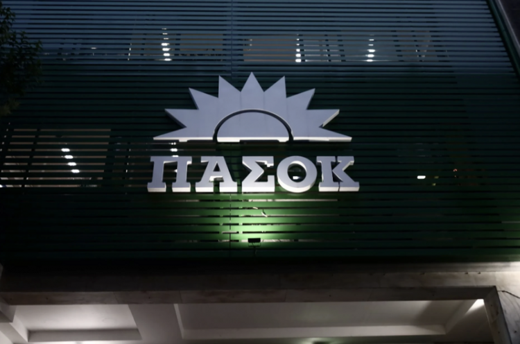Επισκέψεις κλιμακίων του ΠΑΣΟΚ στις 8 & 9 Δεκεμβρίου στο Νομό Τρικάλων