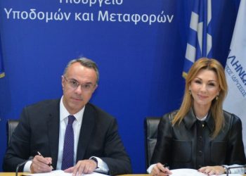 Με χρηματοδότηση των Ελλήνων εφοπλιστών επισκευάζονται 4 πλημμυροπαθή σχολεία στον Δ. Τρικκαίων