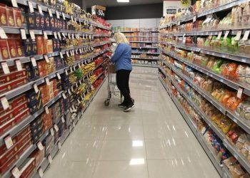 Market pass: Ποιους αφορά το διπλό επίδομα για Νοέμβριο και Δεκέμβριο
