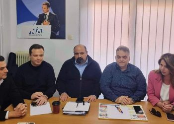 Ο Υφυπουργός Χρήστος Τριαντόπουλος στα γραφεία της ΔΕΕΠ ( ΝΟΔΕ) Τρικάλων