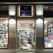 Βιβλιοπωλείο «Λαμπρίδης» εκατοντάδες βιβλία κι ένας όροφος γεμάτος δημιουργικά παιχνίδια για τα πιο ονειρικά χριστουγεννιάτικα δώρα