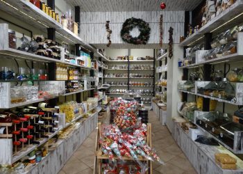 ΚΑΡΠΟΣ ξηροί καρποί | Μοναδικότητα στην ποιότητα και ιδιαίτερες γεύσεις για το γιορτινό τραπέζι
