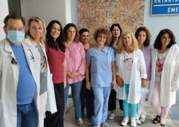 Ευχαριστήριο του Δήμου Πύλης  προς το κέντρο υγείας Λουτρακίου