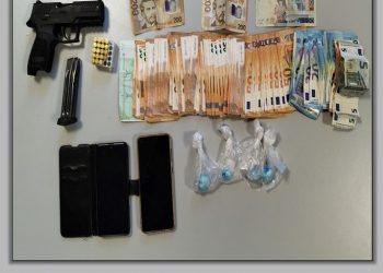 Συνελήφθη στη Λάρισα για ναρκωτικά και όπλα