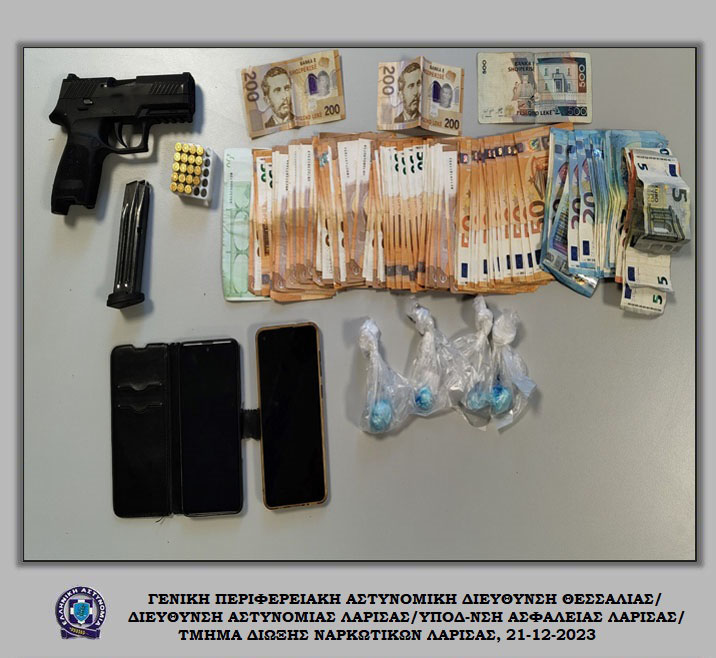 Συνελήφθη στη Λάρισα για ναρκωτικά και όπλα