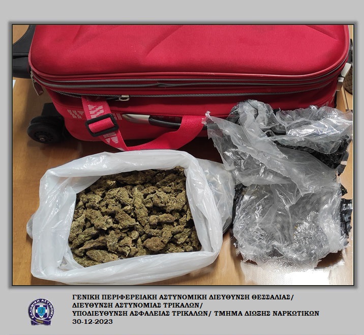 Μετέφεραν βαλίτσα γεμάτη κάνναβη με λεωφορείο του ΚΤΕΛ Τρικάλων