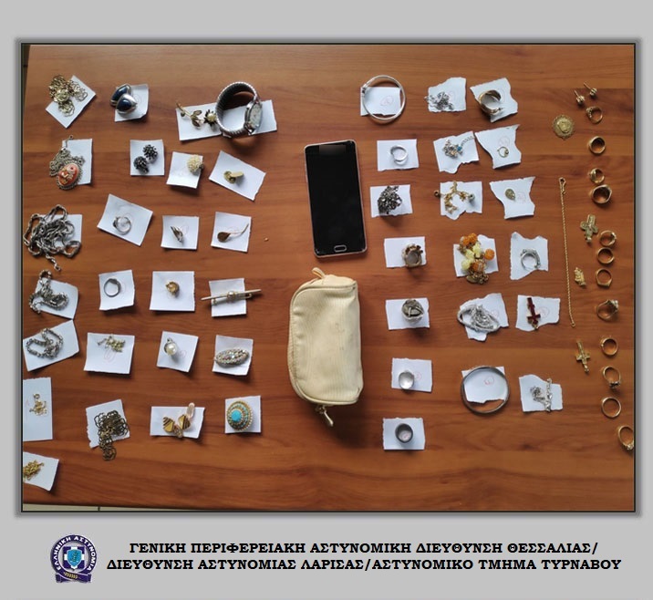 Εξιχνιάστηκε κλοπή από οικία στον Τύρναβο