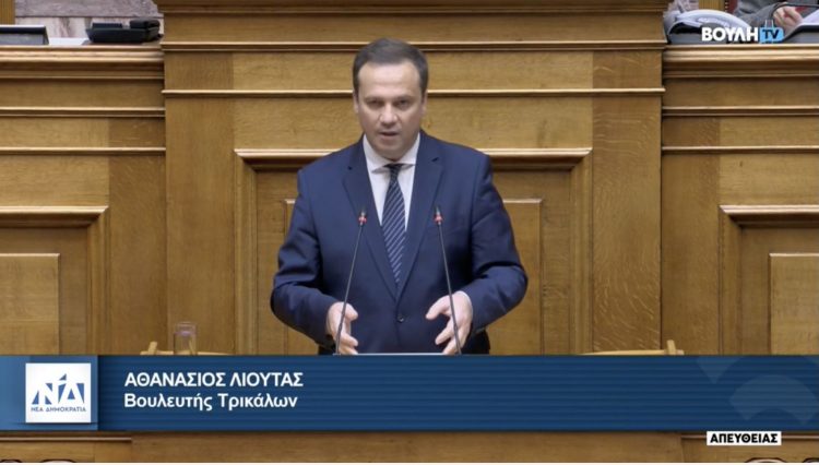 Στην ανασυγκρότηση της Θεσσαλίας η ομιλία Λιούτα για τον προϋπολογισμό