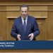 Στην ανασυγκρότηση της Θεσσαλίας η ομιλία Λιούτα για τον προϋπολογισμό