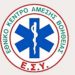 Την Παρασκευή, 26 Ιανουαρίου, ο ετήσιος χορός του τ. ΕΚΑΒ ΤΡΙΚΑΛΩΝ