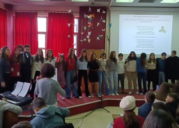 Μια μικρή θεατρική παράσταση του 7ου Πειραματικού Γυμνασίου Τρικάλων