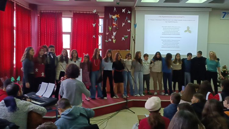 Μια μικρή θεατρική παράσταση του 7ου Πειραματικού Γυμνασίου Τρικάλων