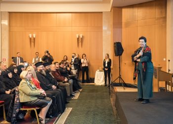 Η Δρ. Μαρία Ευθυμίου στη Βιβλιοθήκη Καλαμπάκας