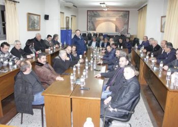Η κοπή της Βασιλόπιτας των Προέδρων των Δημοτικών Κοινοτήτων του Δήμου Πύλης