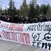 Καταλήψεις στα Πανεπιστημία: Σε αναβρασμό οι φοιτητές
