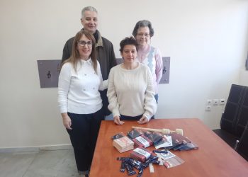 Ευχαριστήριο Μουσικού Σχολείου Τρικάλων προς τον Σύλλογο Γονέων και Κηδεμόνων