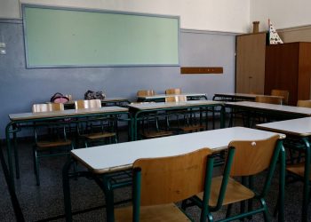 Κακοκαιρία: Σε ποιες περιοχές θα παραμείνουν κλειστά αύριο (22/1) τα σχολεία
