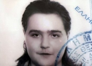 Θρηνος για το θάνατο του 25χρονου Τρικαλινού Γιώργου  Σακελλαρίουυ
