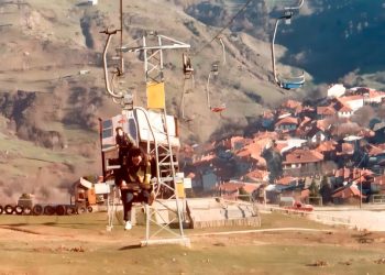 Μέτσοβο: Το «Μαγικό Βουνό» πήρε προίκα 199 στρέμματα