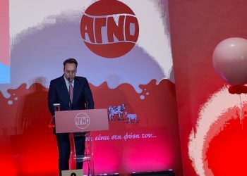 Λαμπερή γιορτή για την επιστροφή της ΑΓΝΟ με την υπογραφή της οικογένειας Σαράντι