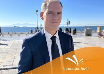 Πλαστικός χειρουργός ο νέος Πρόεδρος της Δημιουργίας Ξανά!