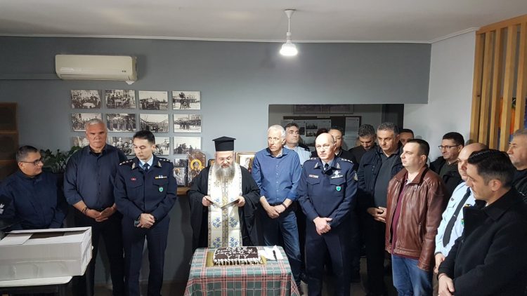 Έκοψαν την πίτα οι Τρικαλινοί αστυνομικοί