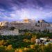 Αθήνα και ακόμη 2 ελληνικές πόλεις στις 10 χειρότερες της Ευρώπης για ψηφιακούς νομάδες