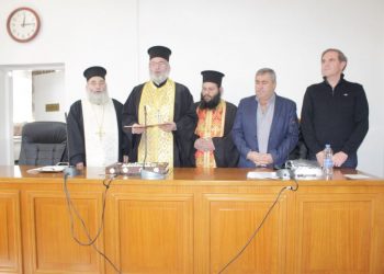 Η κοπή της πίτας των δημοτικών υπαλλήλων του Δήμου Πύλης