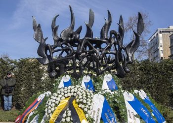 Εκδηλώσεις για την Εθνική Ημέρα Μνήμης των Ελλήνων Εβραίων Μαρτύρων