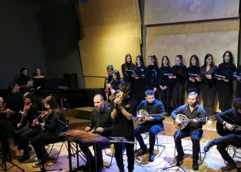 Μουσική και λόγος σε εκδήλωση για την Ημέρα Μνήμης του Ολοκαυτώματος στα Τρίκαλα