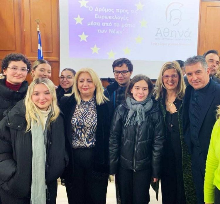 Ενημερώθηκαν και κατέθεσαν απόψεις οι μαθητές του 8ου ΓΕΛ