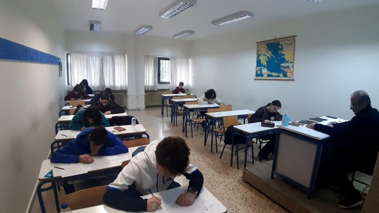 Επιτυχημένος ο 84ος Πανελλήνιος Μαθηματικός Διαγωνισμός «Ο Ευκλείδης»