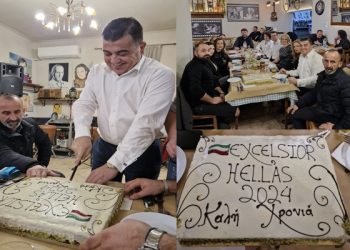 Την πρωτοχρονιάτικη πίτα έκοψε η Excelsior του Άγγελου Ντούμα