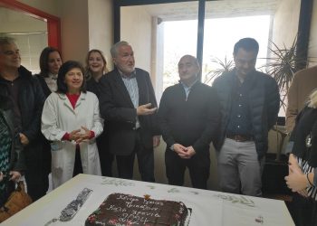 Έκοψαν την πίτα τους στο Κέντρο Υγείας Τρικάλων