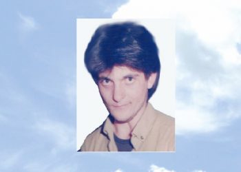 Αύριο η κηδεία του 59χρονου Δημήτρη Τσέρα