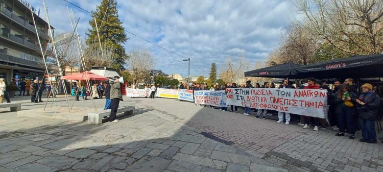 Νέο όχι από την Τρικαλινή εκπαίδευση για την ίδρυση ιδιωτικών πανεπιστημίων