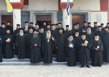 Ψήφισμα Κληρικών Ι. Μ. Σταγών και Μετεώρων για την σχεδιαζόμενη θεσμοθέτηση “Γάμου” και τεκνοθεσίας “ομοφύλων ζευγών”