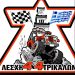 Γιορτή τετρακίνησης με πολλές εκπλήξεις