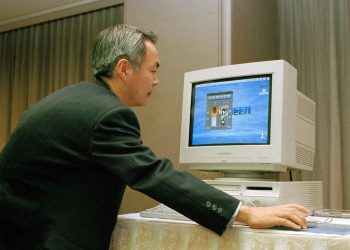 Μacintosh: Το τεχνολογικό «θαύμα» της Apple γίνεται 40 ετών – Οι πωλήσεις και η πρώτη κυκλοφορία