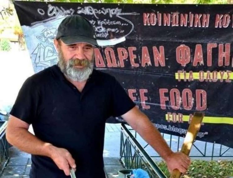 «Ο Άλλος Άνθρωπος» που είχε βοηθήσει και τους πλημμυροπαθείς των Τρικάλων κατηγορείται για απάτη χιλιάδων ευρώ!