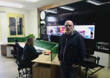 Στα Τρίκαλα το πρώτο Κέντρο Επιτήρησης Έξυπνης πόλης στην Ελλάδα