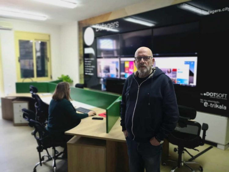 Στα Τρίκαλα το πρώτο Κέντρο Επιτήρησης Έξυπνης πόλης στην Ελλάδα