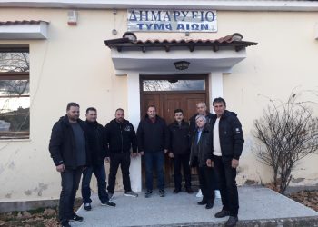 Πρώτη συνάντηση Παπαναστασίου με τους Προέδρους των χωριών του πρώην Δήμου Τυμφαίων