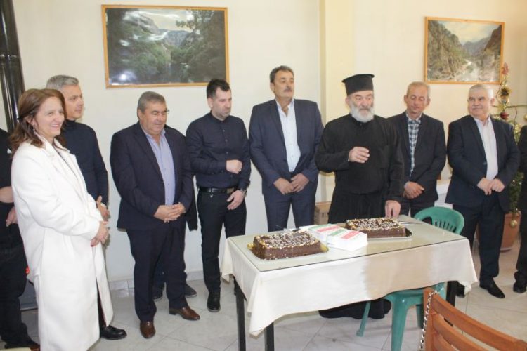 Έκοψαν την πίτα στο Ροπωτό