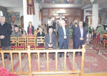 Γιορτάστηκε η Πρωτοχρονιά στην Πύλη