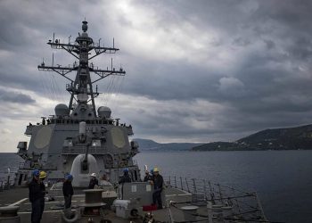 Ερυθρά Θάλασσα: Αμερικανικό το πλοίο που χτυπήθηκε από πύραυλο στην Υεμένη