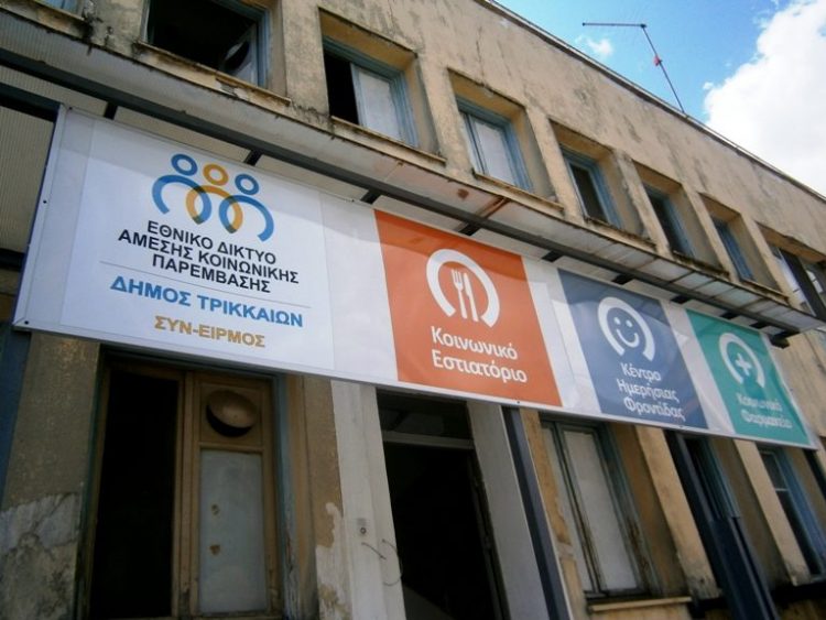 Σεξουαλική διαπαιδαγώγηση: Φροντίζοντας για την πρόληψη της παιδικής σεξουαλικής κακοποίησης | Συνάντηση ενηλίκων από την ΣΥΝ-ΕΙΡΜΟΣ