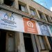 Σεξουαλική διαπαιδαγώγηση: Φροντίζοντας για την πρόληψη της παιδικής σεξουαλικής κακοποίησης | Συνάντηση ενηλίκων από την ΣΥΝ-ΕΙΡΜΟΣ